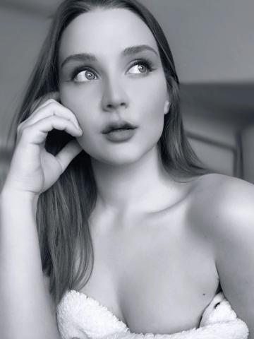 Леся